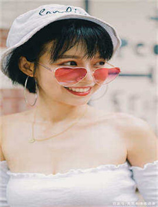 《性感小野猫》